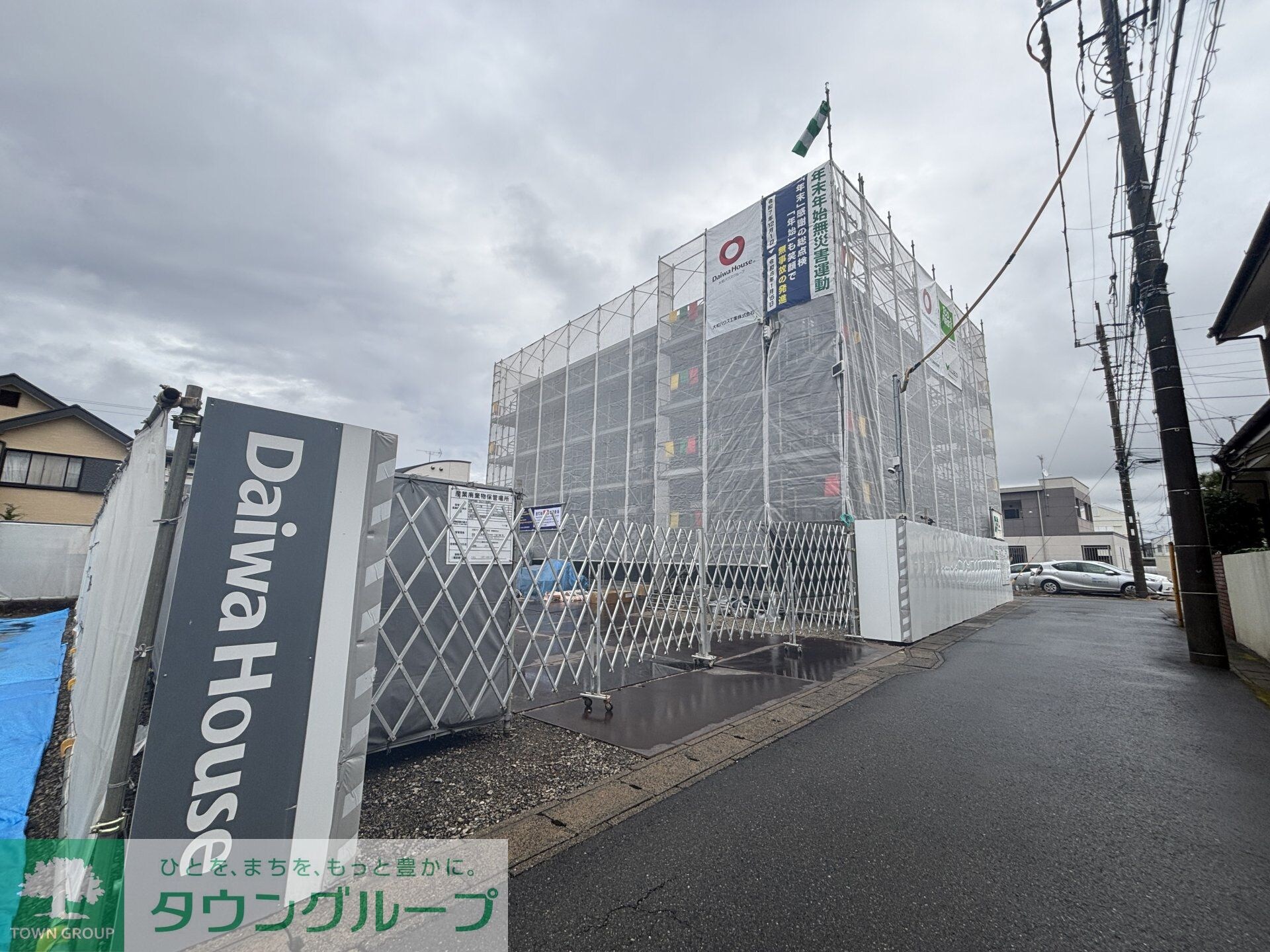 （仮称）前原東NTステージの物件内観写真