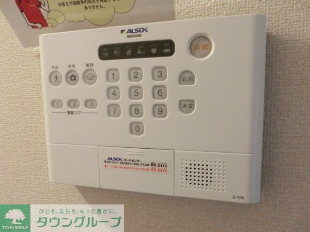 ＰＡＲＫ　ＨＩＬＬＳ　ＭＩＹＡＫＯ　Ｄ棟の物件内観写真