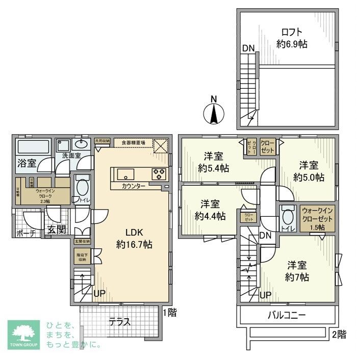 千歳台戸建の物件間取画像