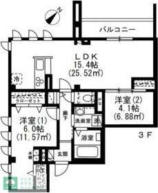 T-HAUS 鉢山の物件間取画像