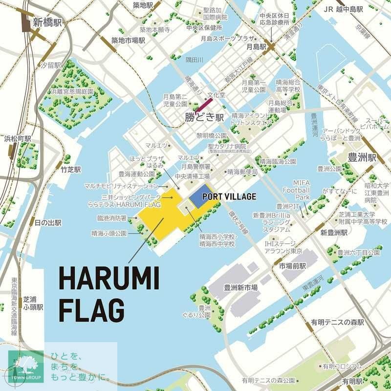 HARUMI　FLAG　PORT　VILLAGE　Ｂ棟の物件内観写真