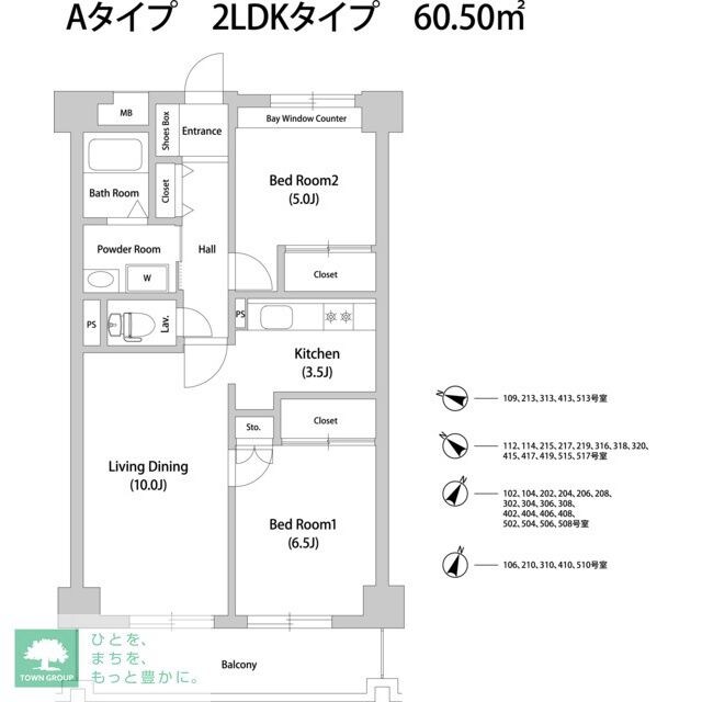 セレッソ幡ヶ谷の物件間取画像