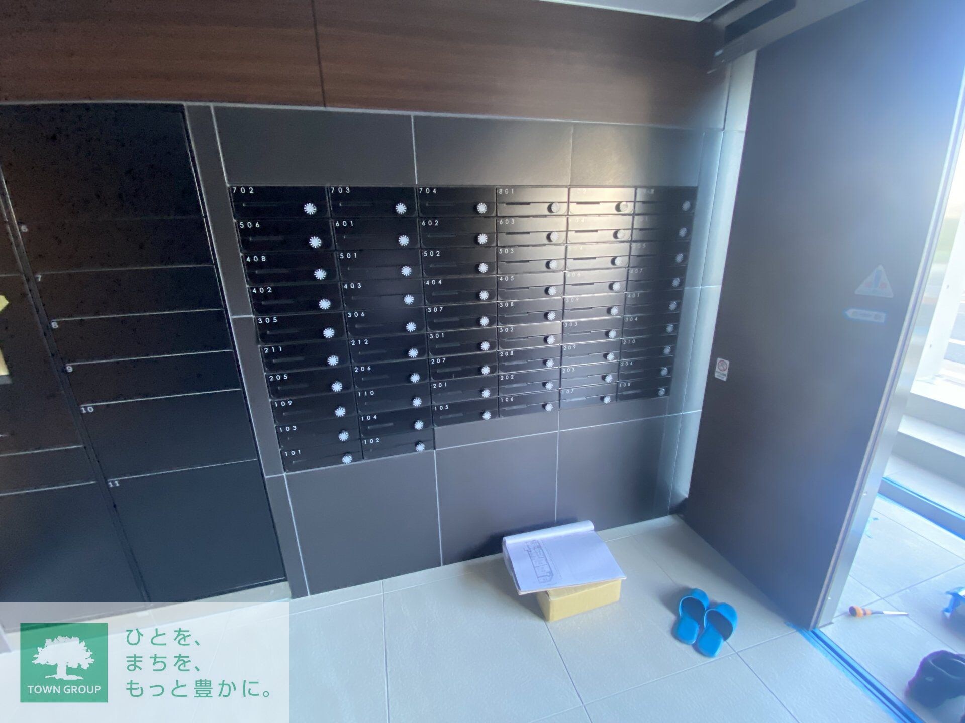 セジョリ高井戸IIの物件内観写真