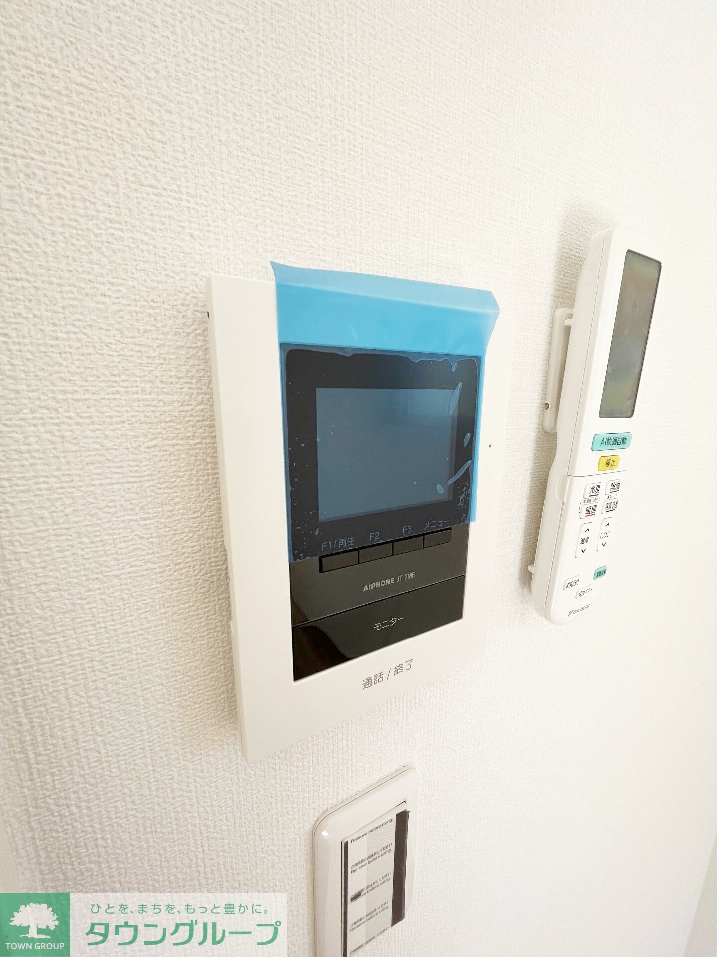 コンフォート明大前の物件内観写真