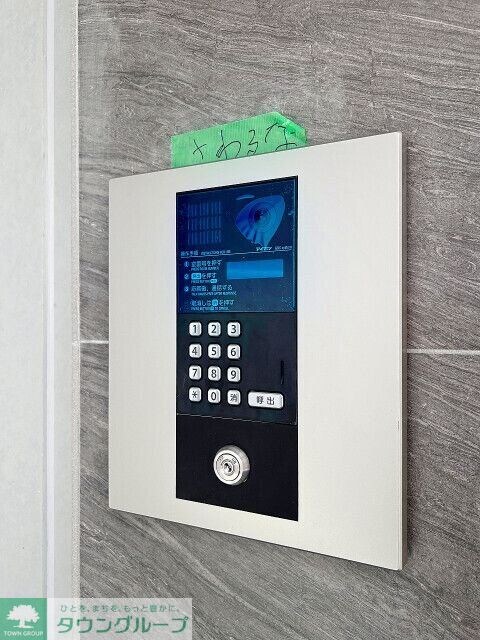 コリーヌ駒場池尻の物件内観写真