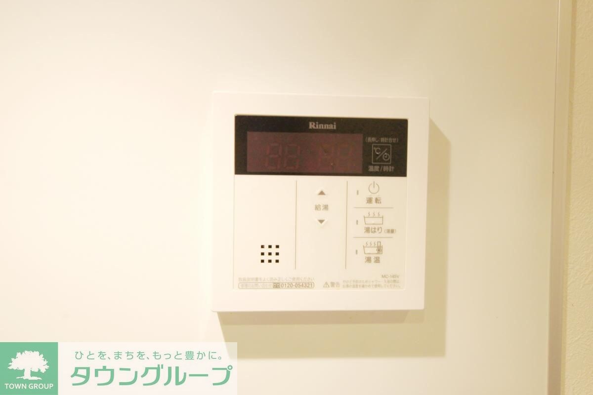 グランデュオ八幡山の物件内観写真