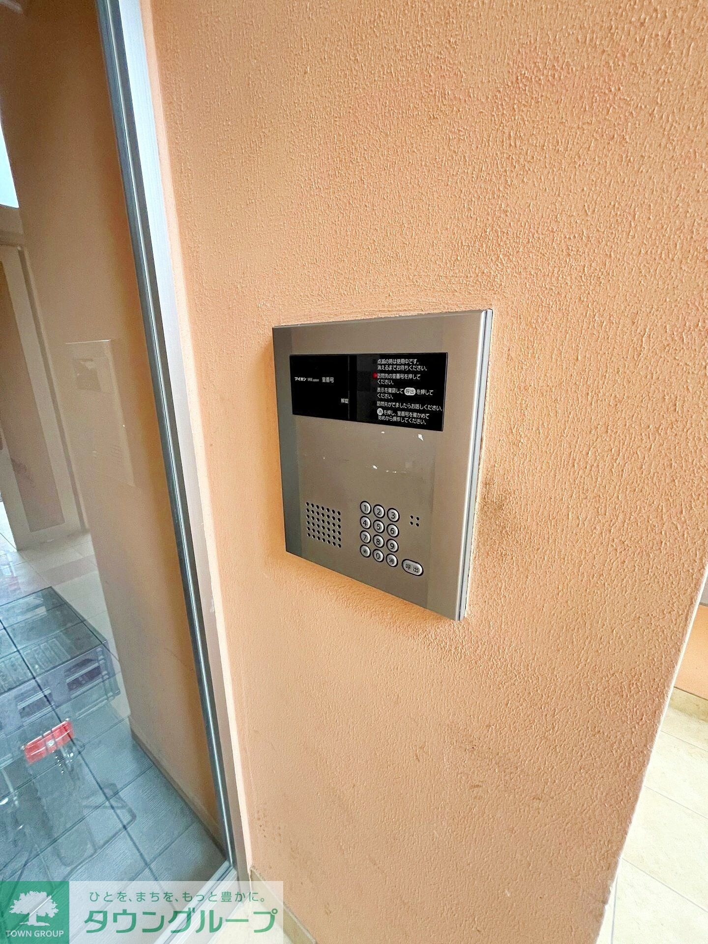 バティール喜多見の物件内観写真