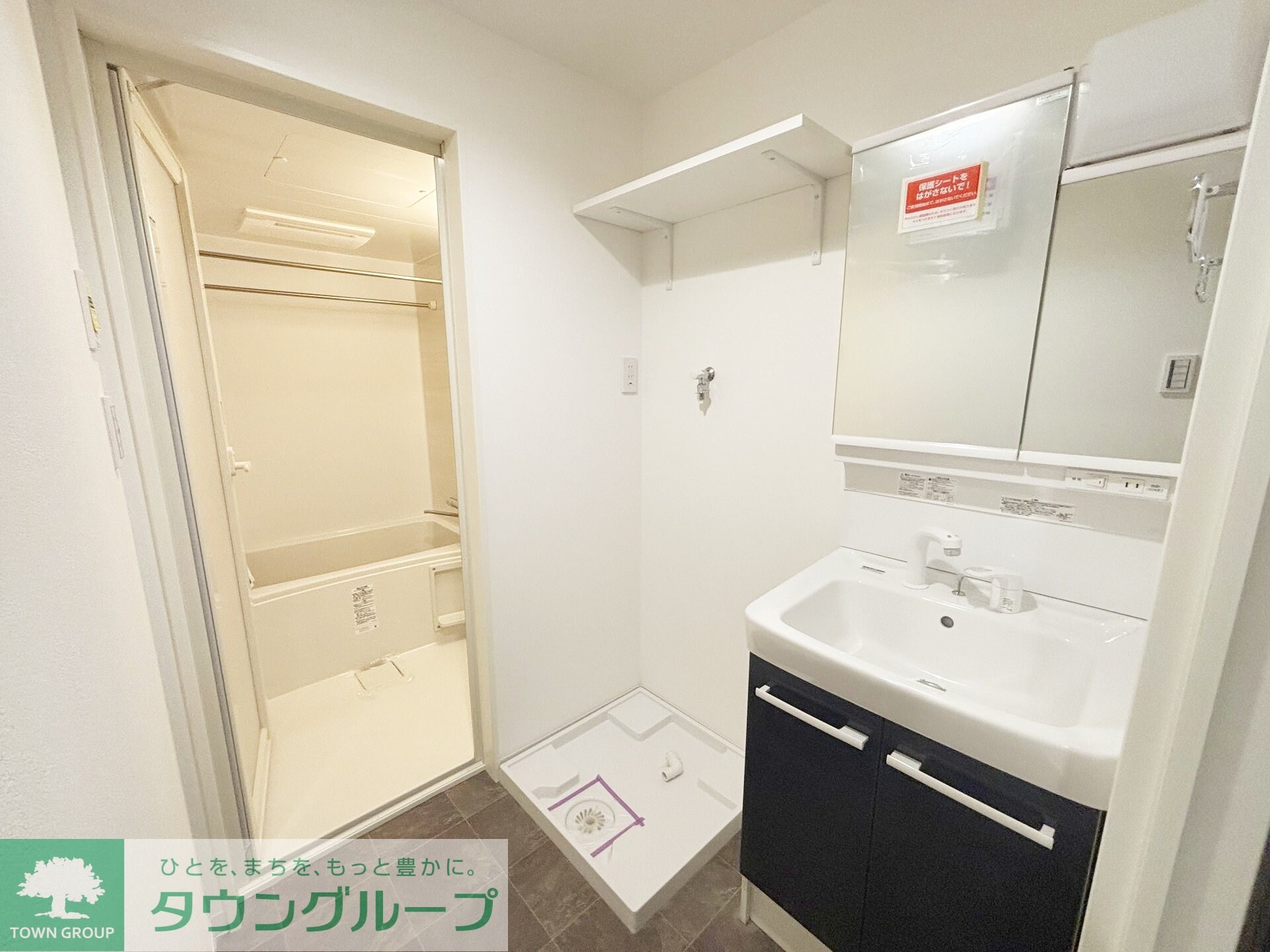 ＳＯＬＡＳＩＡ　ｒｅｓｉｄｅｎｃｅ世田谷代田の物件内観写真