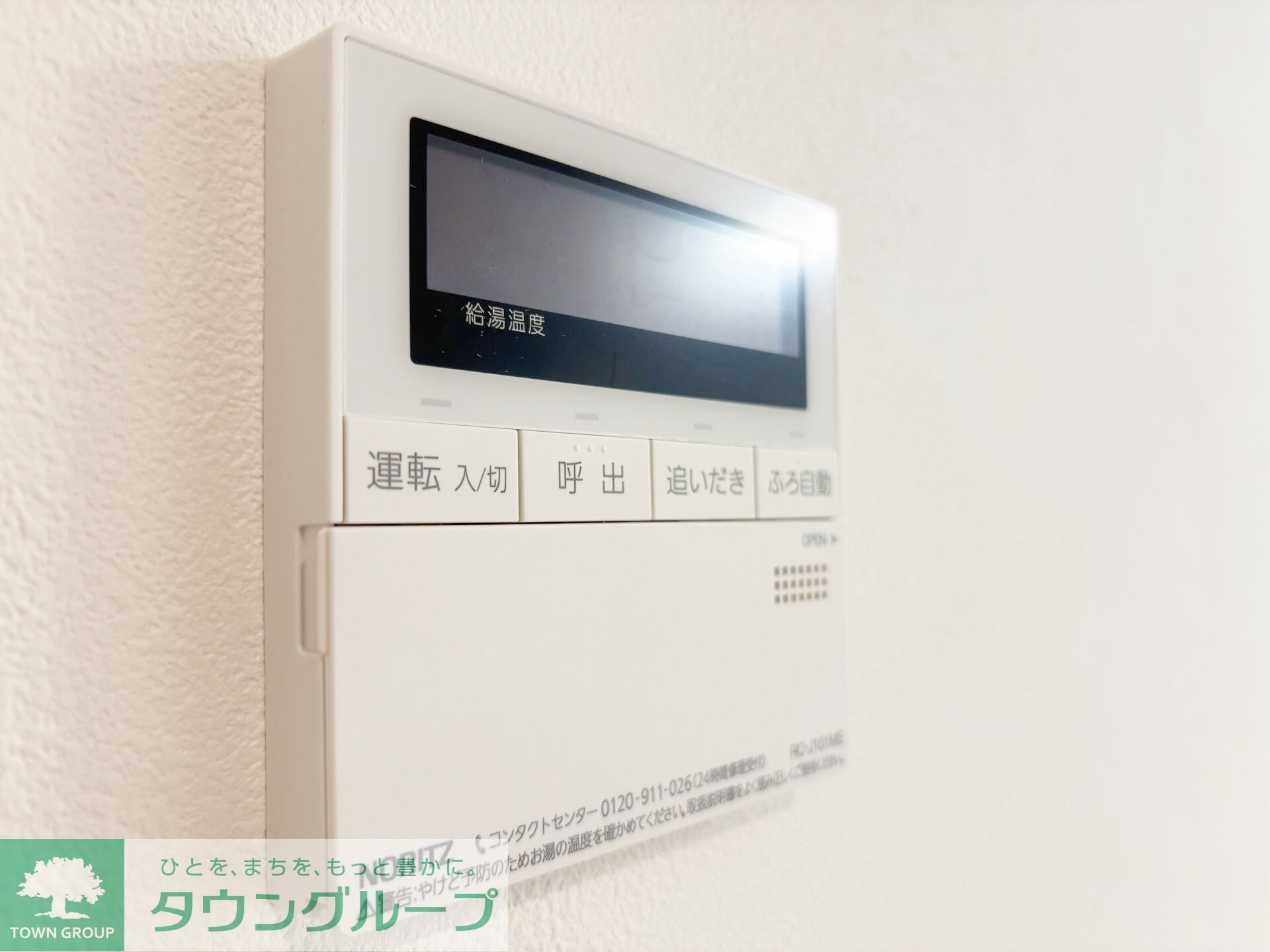 ＳＯＬＡＳＩＡ　ｒｅｓｉｄｅｎｃｅ世田谷代田の物件内観写真