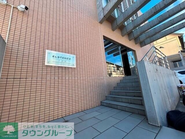 エルスタンザ下北沢の物件内観写真