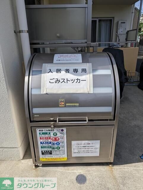 ＲＵＨＥ　ＨＡＵＳの物件内観写真