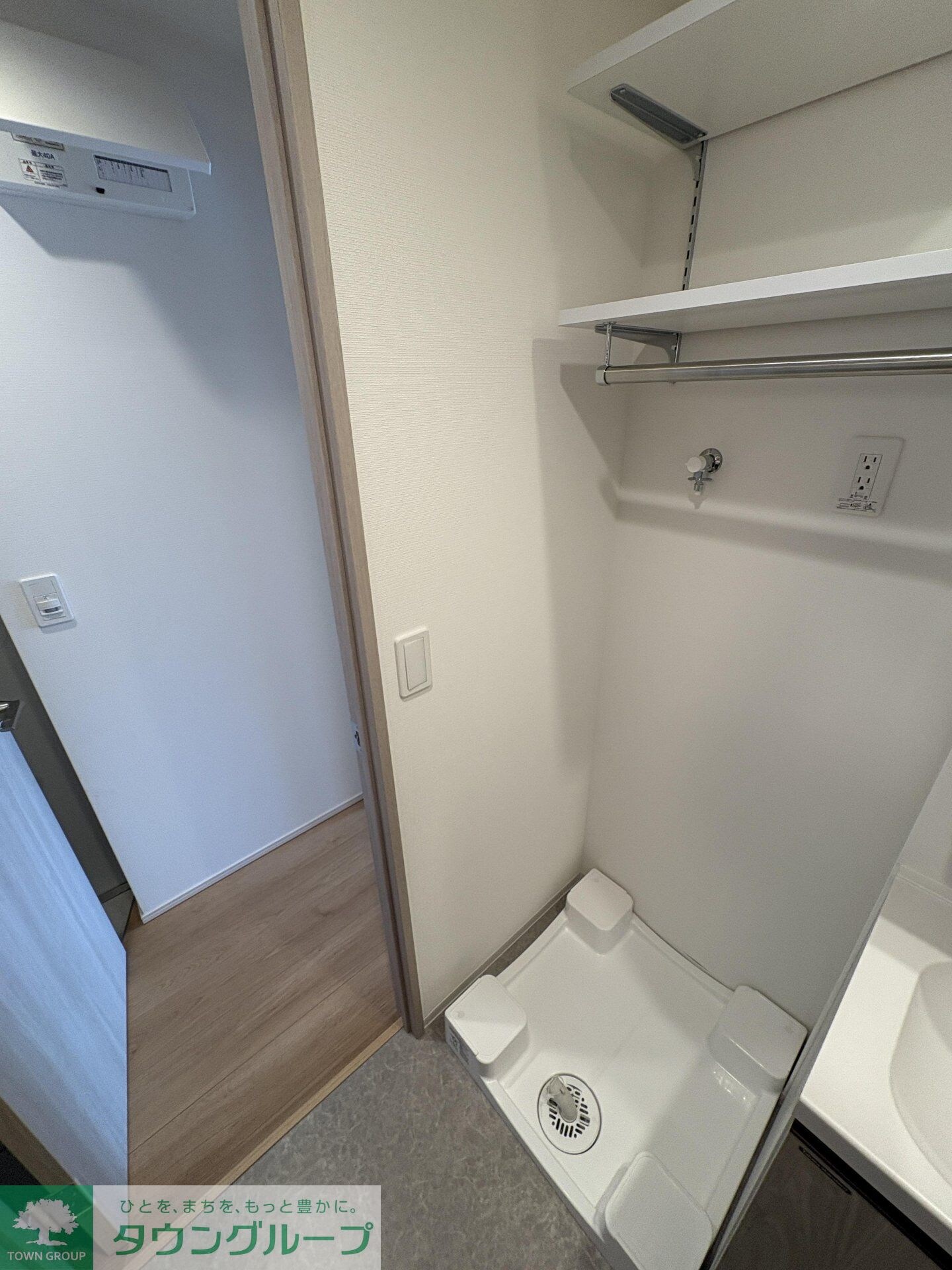 プライムブリス中野富士見町IIの物件内観写真