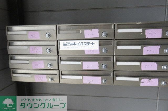 リベール玉川の物件内観写真