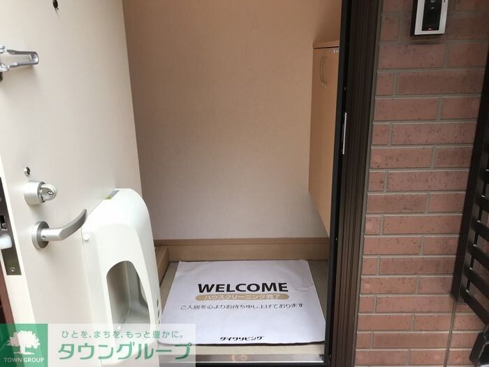 ReveurConstellation　II番館の物件内観写真