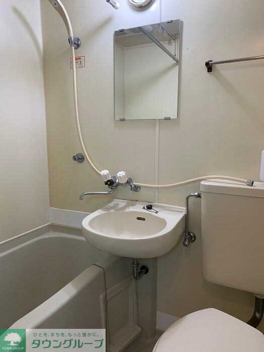 どみいるみずのの物件内観写真