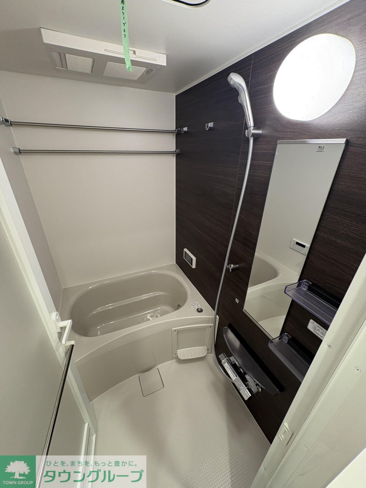 プライムブリス中野富士見町IIの物件内観写真