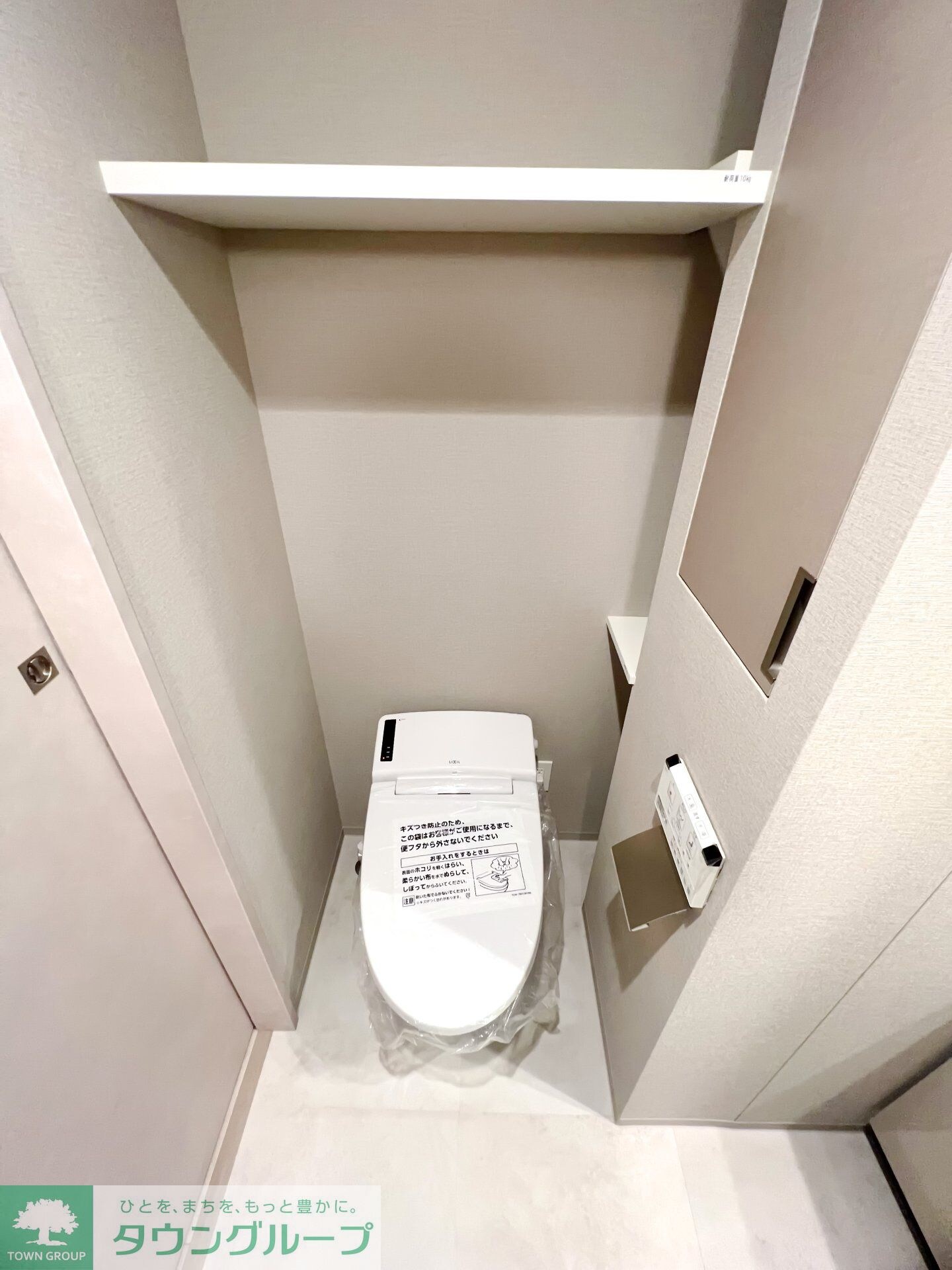 プラウドフラット四谷三丁目の物件内観写真