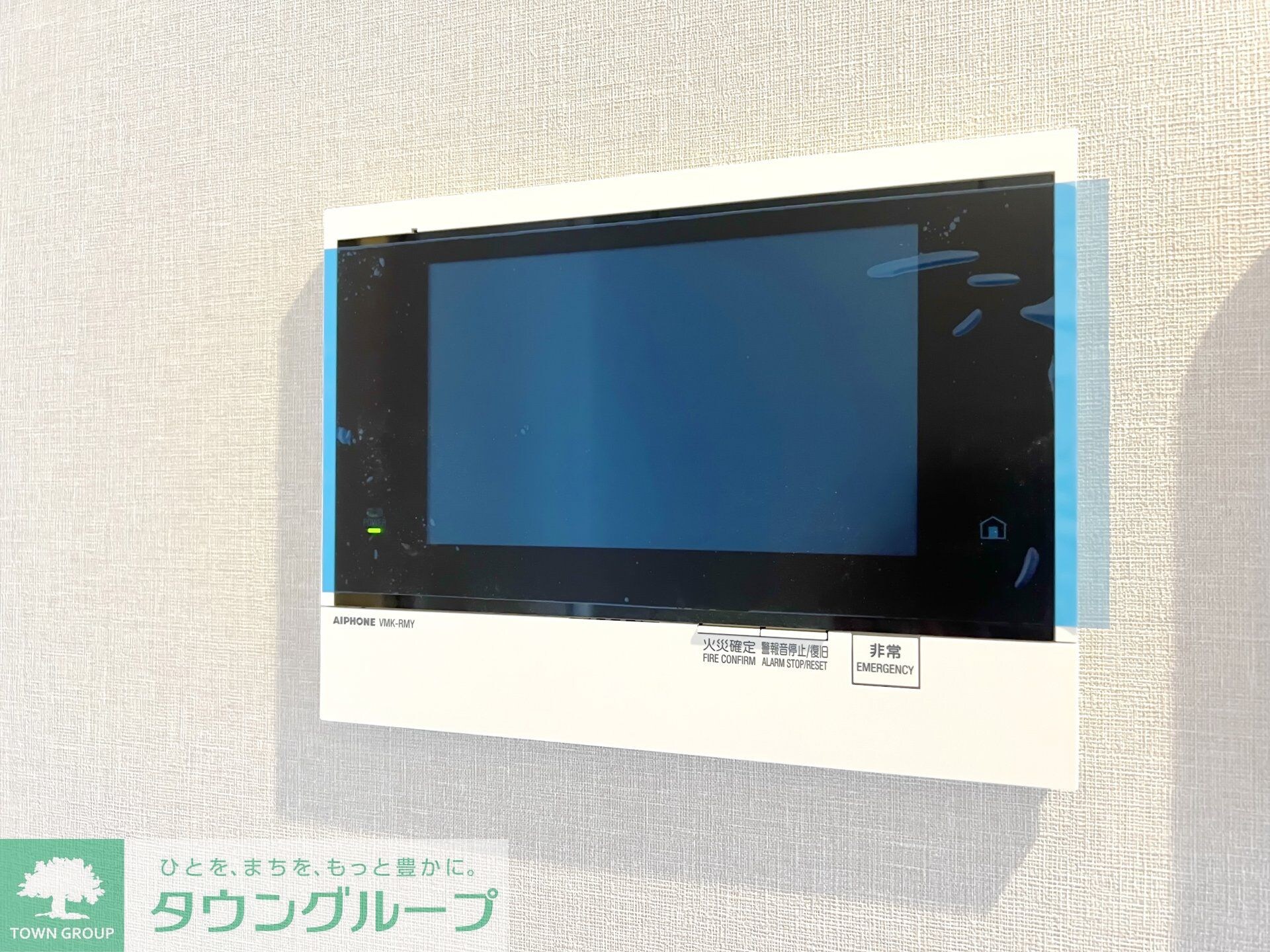 プラウドフラット四谷三丁目の物件内観写真