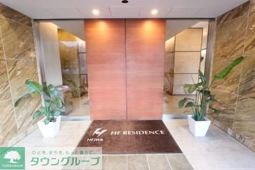 ＨＦ駒沢公園レジデンスタワーの物件内観写真