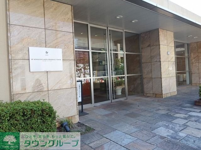 ＨＦ駒沢公園レジデンスタワーの物件内観写真