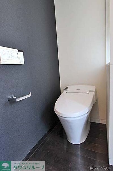 ＢＰＲレジデンス渋谷の物件内観写真