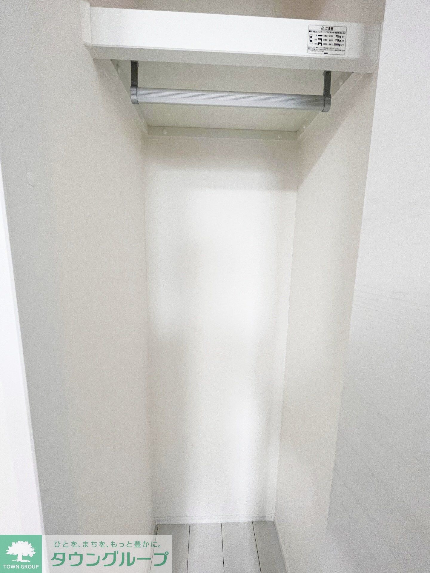 Ａｘｉａ千歳烏山の物件内観写真