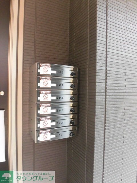 ｕｃｃｅｌｌｏの物件内観写真