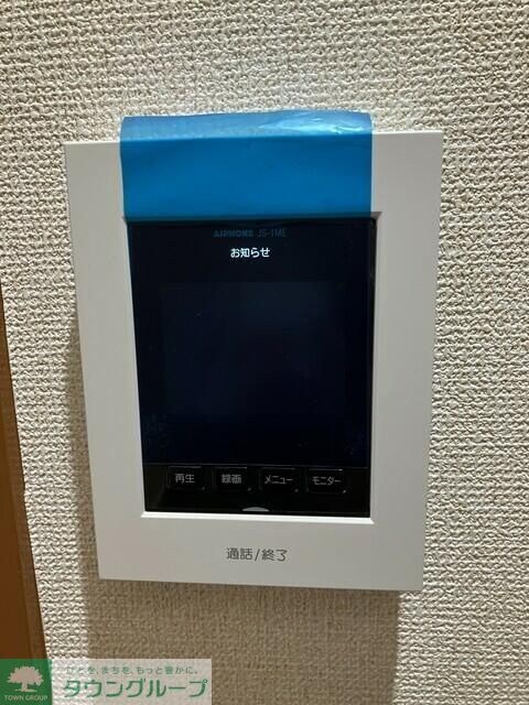 芦花公園ハイツの物件内観写真