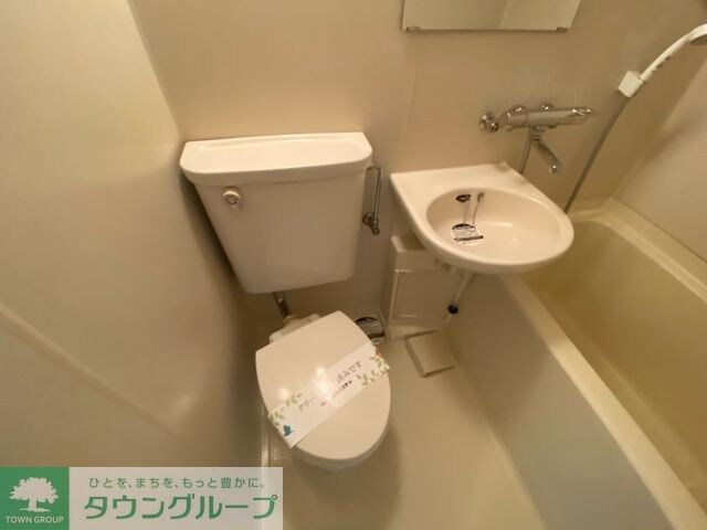 フォレスト駒沢の物件内観写真