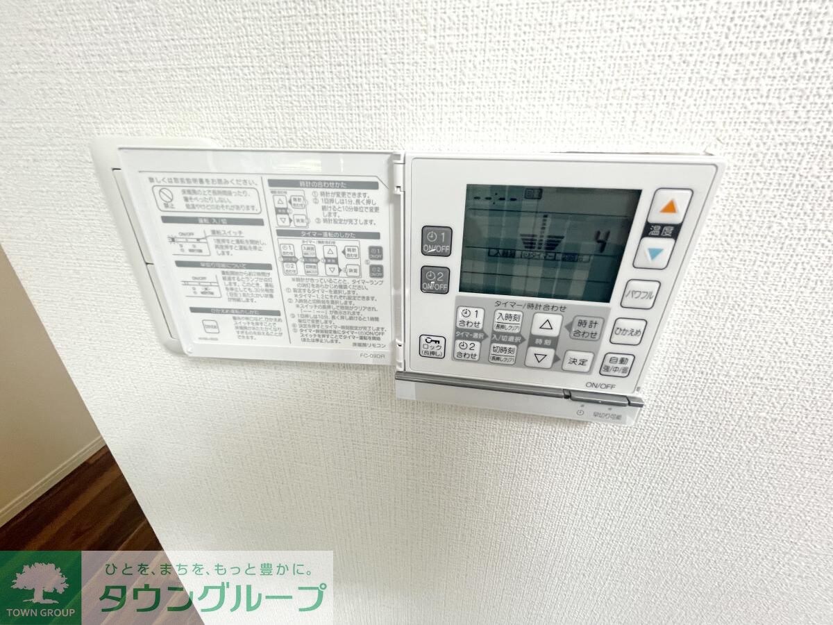 レジディア三軒茶屋IIの物件内観写真