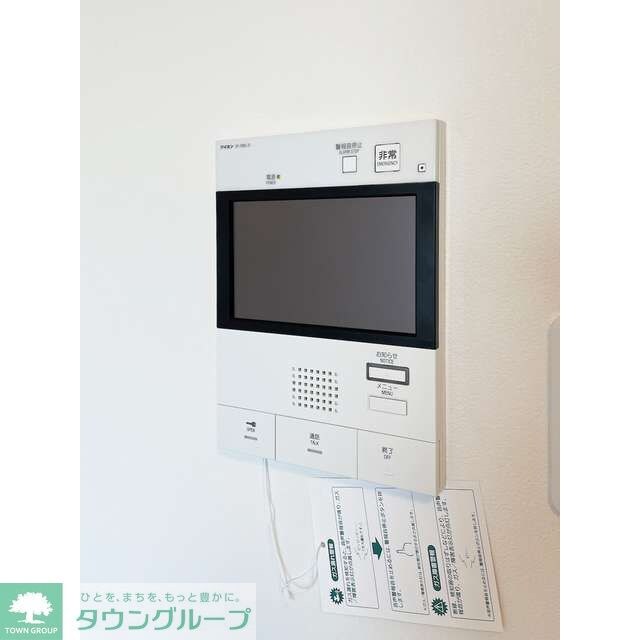 ミリアレジデンス広尾の物件内観写真