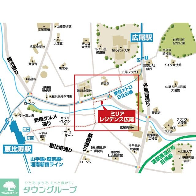 ミリアレジデンス広尾の物件内観写真