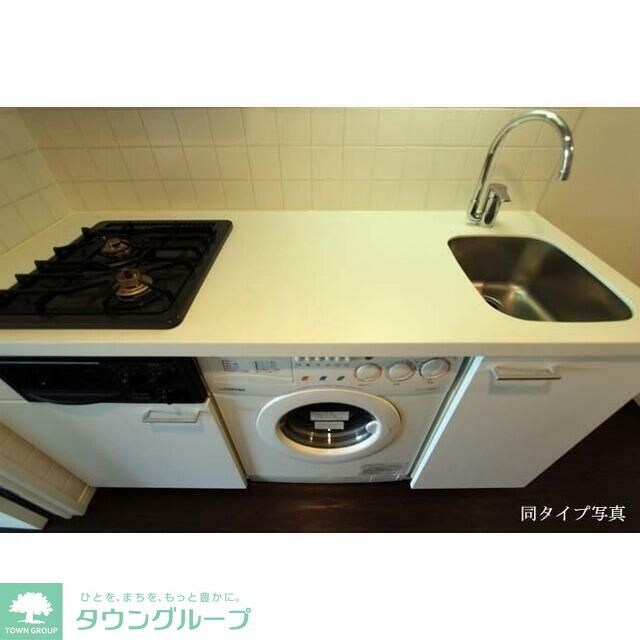 コンフォリア駒澤の物件内観写真