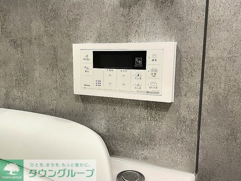 レフィールオーブ代々木の物件内観写真