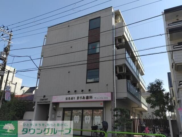 コンフォート桜新町の物件外観写真