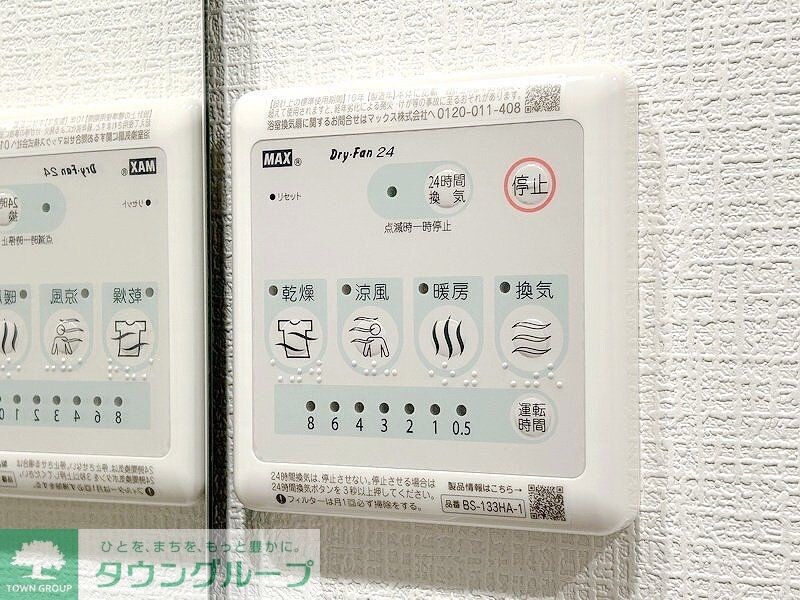 ＧＲＡＮ　ＰＡＳＥＯ三宿の物件内観写真