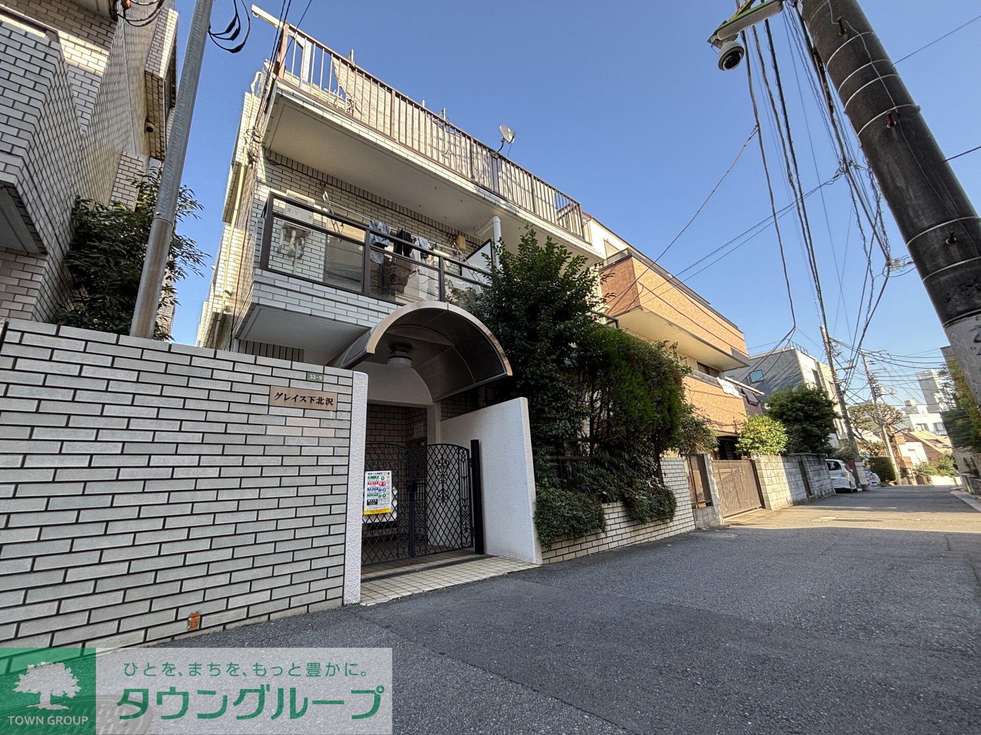 グレイス下北沢の物件外観写真