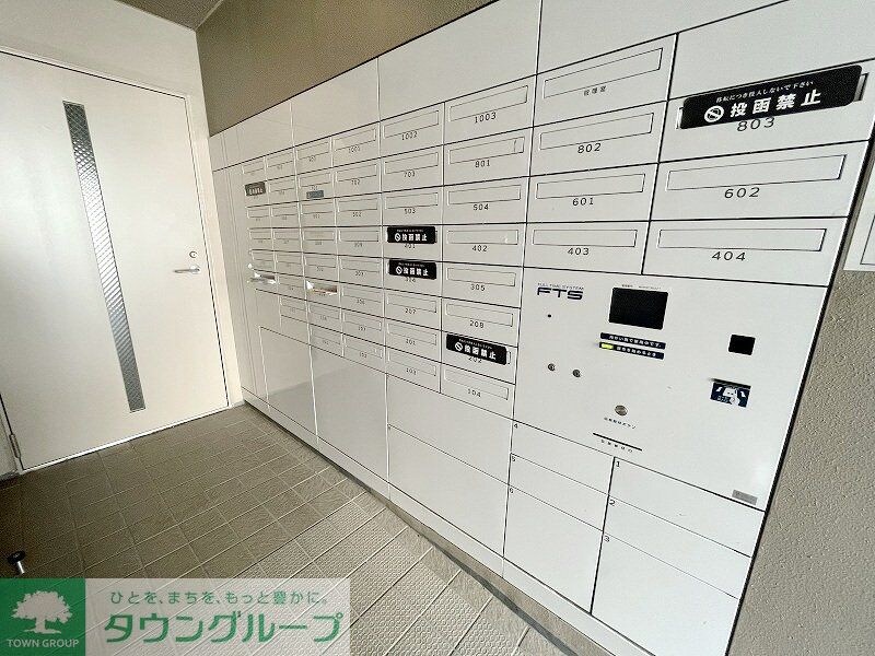 レジディア目黒IVの物件内観写真