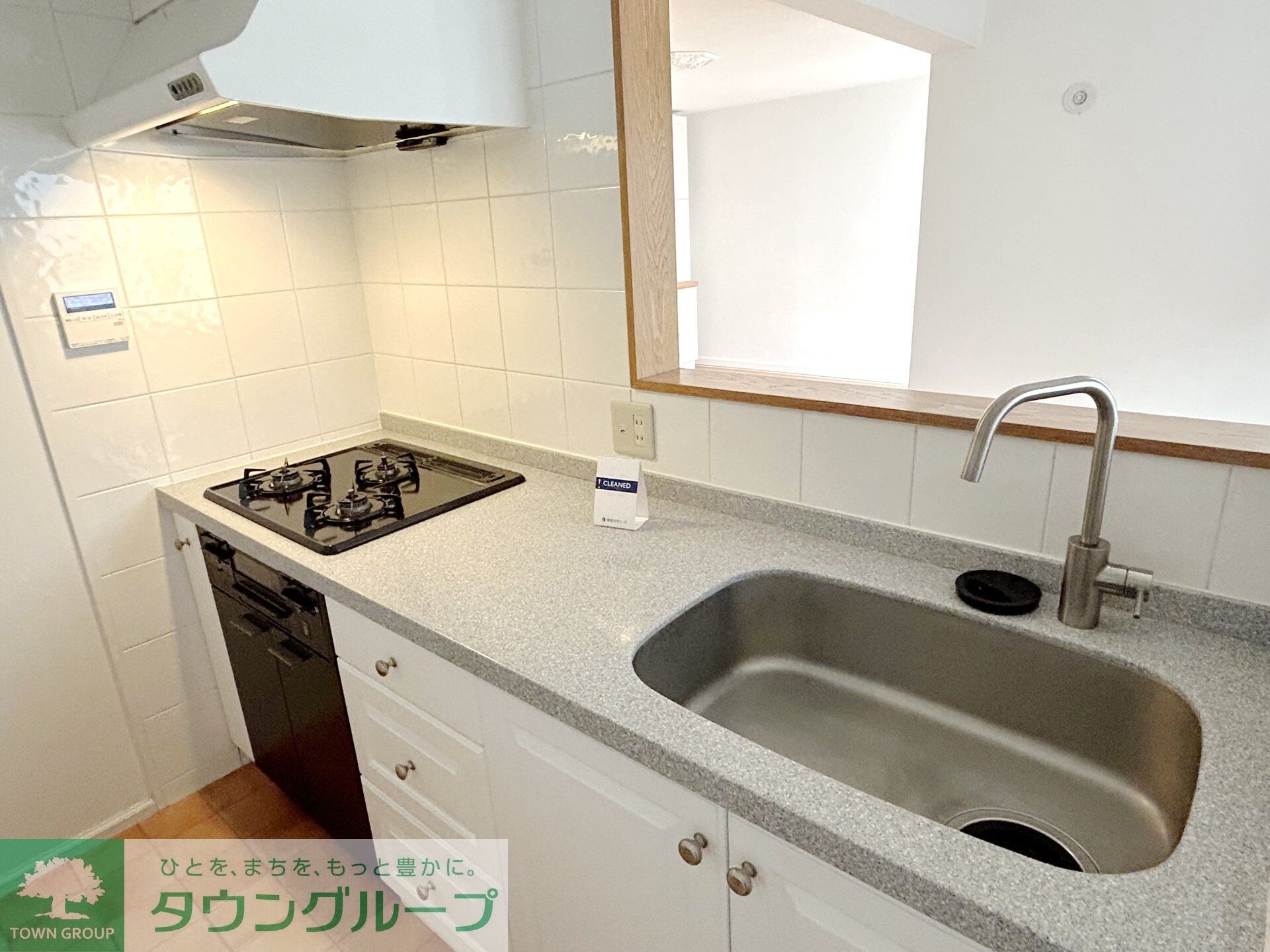 サンフラットの物件内観写真