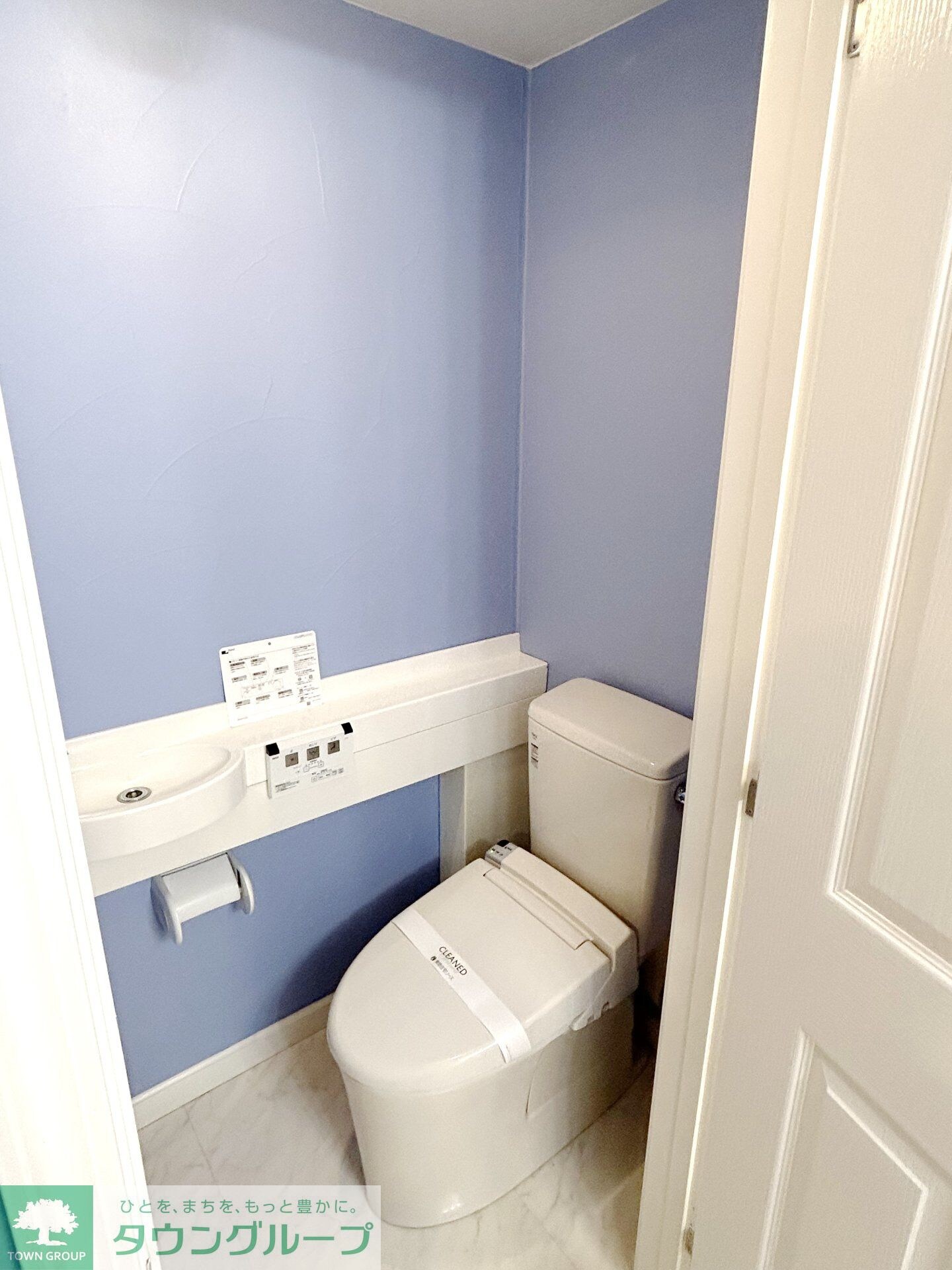 サンフラットの物件内観写真