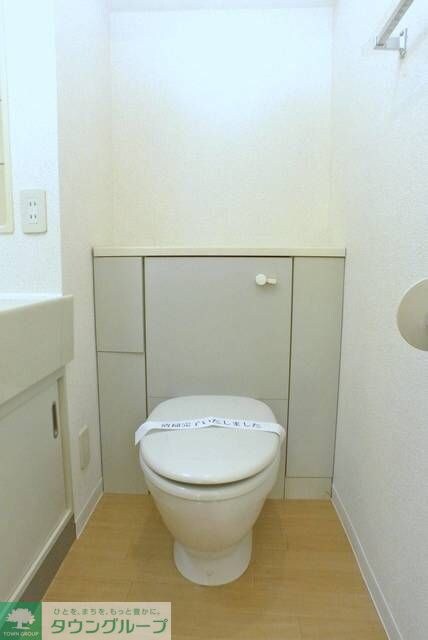 メゾン・ド・ヴィレ渋谷の物件内観写真