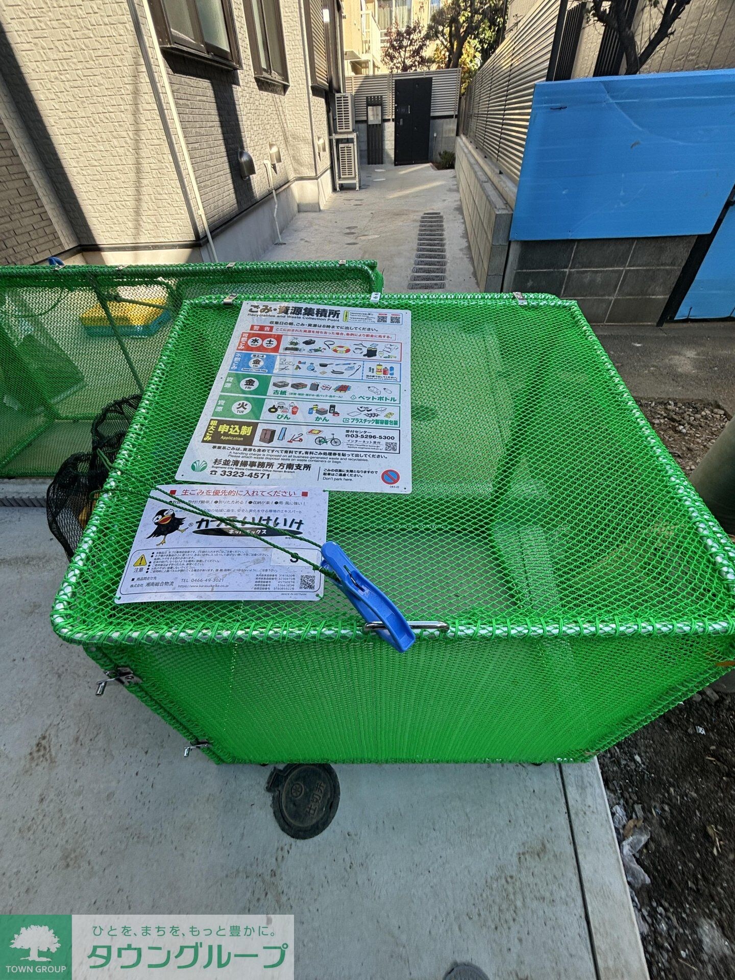 ＯＴＡＳ 代田橋の物件内観写真