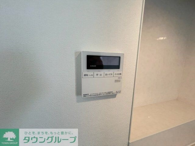 グランパセオ駒沢大学の物件内観写真