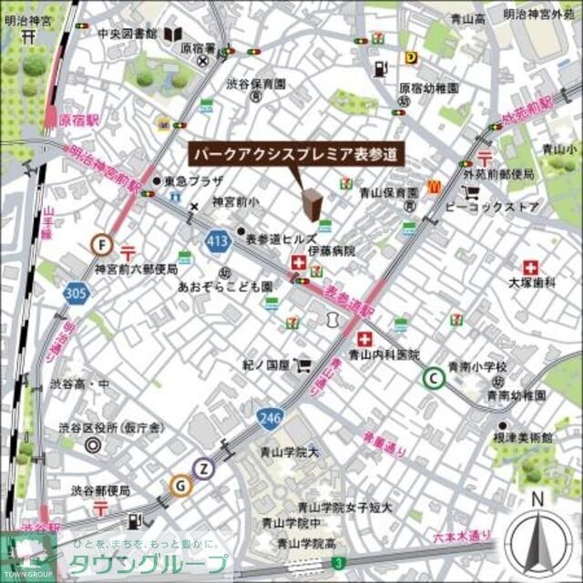 パークアクシスプレミア表参道の物件内観写真