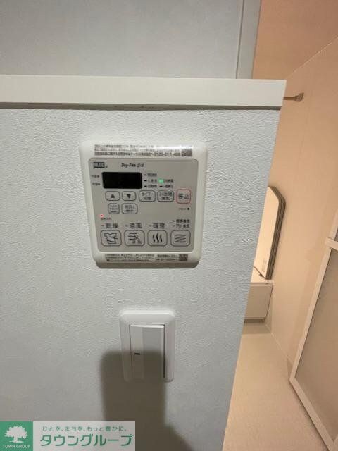 ＳＯＰＨＩＡ方南の物件内観写真