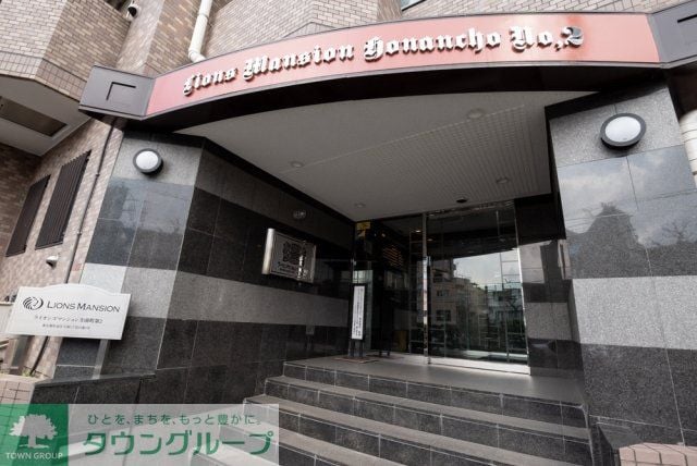 ライオンズマンション方南町第２の物件内観写真