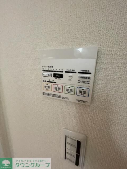 Ｋｏｌｅｔ等々力の物件内観写真