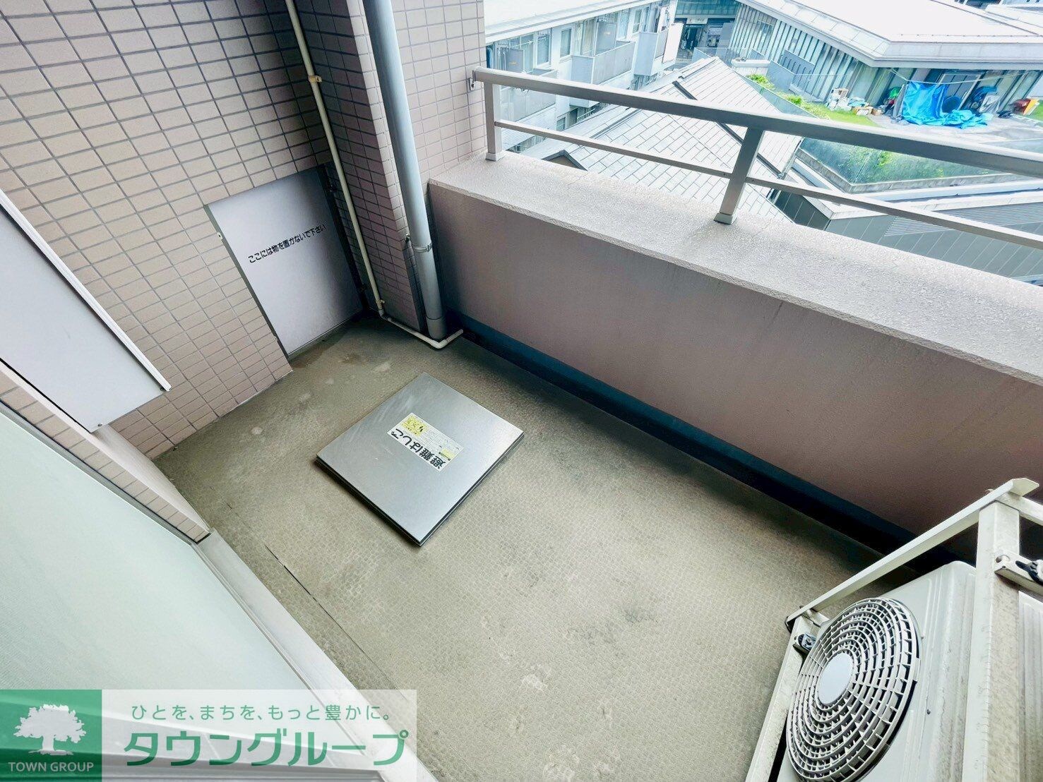 クリオ上野毛ラ・モードの物件内観写真