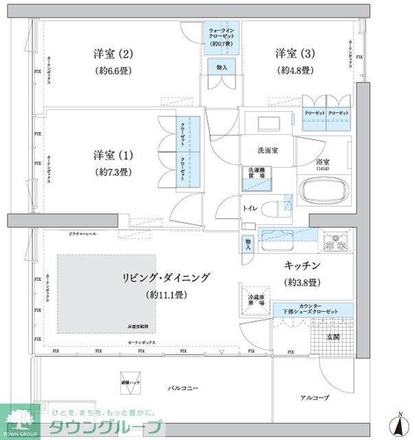 ガーデニエール砧　ＷＥＳＴの物件間取画像