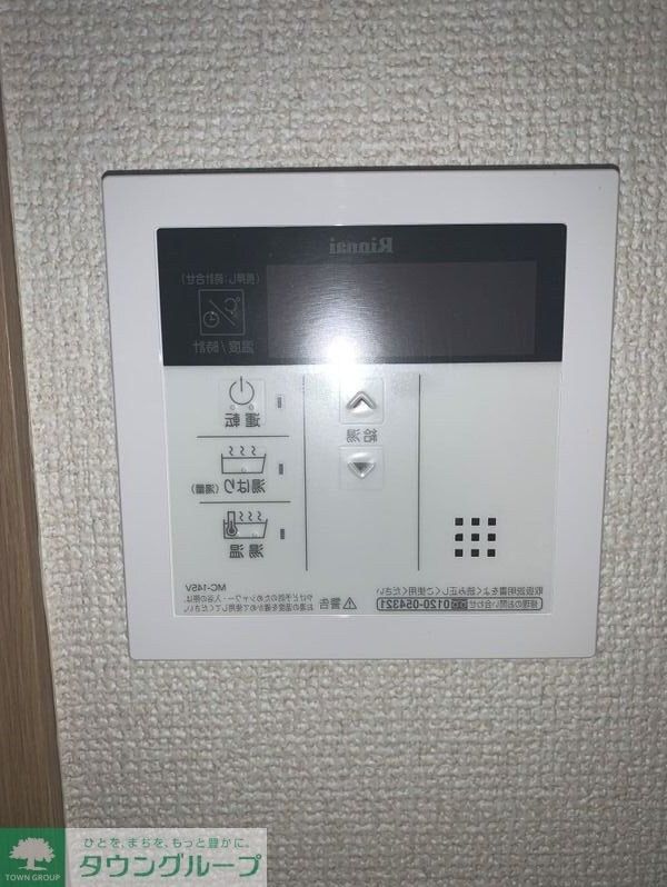 ＫＤＸレジデンス幡ヶ谷の物件内観写真